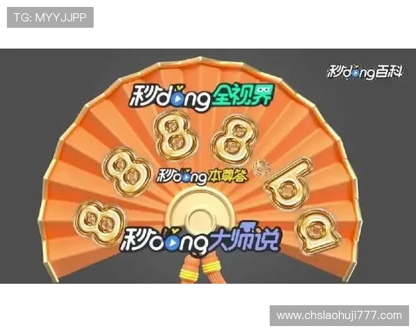 深入解析pg电子麻将胡了技巧帮助玩家快速提高胡牌成功率的实用指南