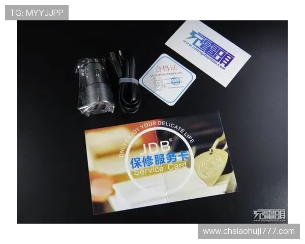 JDB电子老虎机最新优惠活动与免费试玩机会尽享丰富奖励福利