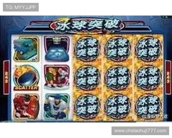 MG电子式游戏玩法详解让你轻松掌握最新技巧与攻略