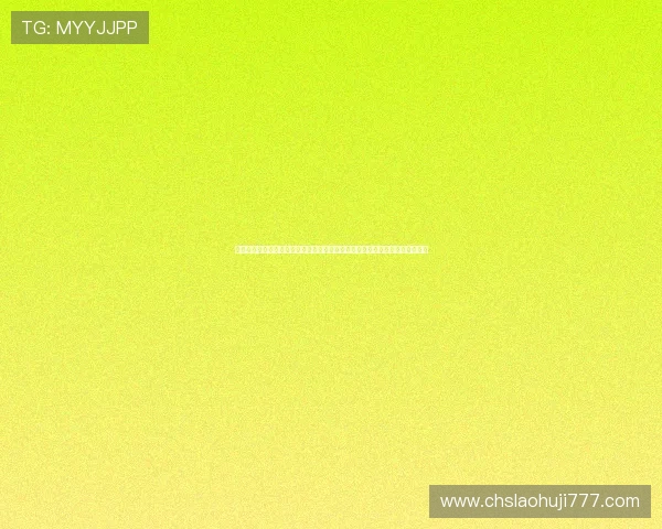 深入解析澳门英皇百家乐官网在世界杯期间的安全保障措施，确保用户投注无忧