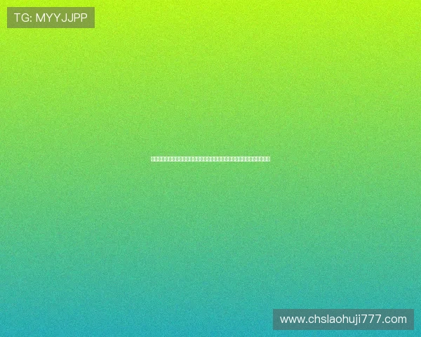 澳门百家乐玩法介绍：新手必看详细指南，掌握基本规则与实用技巧轻松入门